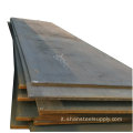 Piastre in acciaio dolce S355 a calore S355